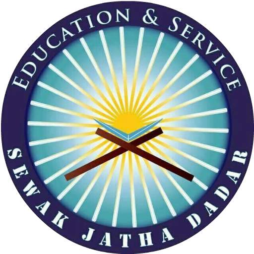 sjd 1.5
