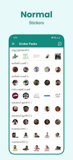 Malayalam Stickers 2024 screenshot 2