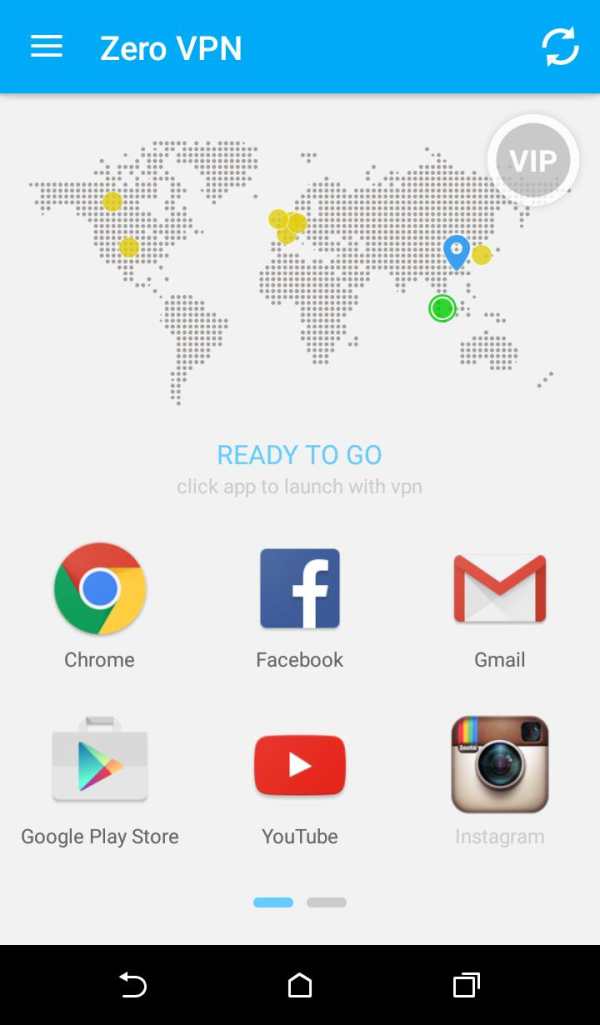 Zero VPN screenshot 1