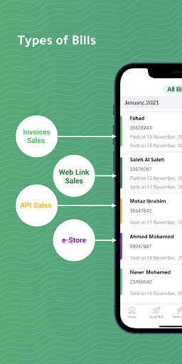 Pay App – Payment Gateway & Bill Generating App screenshot 5