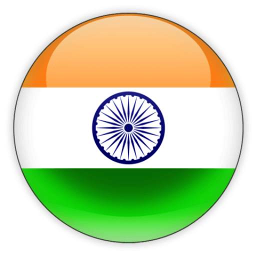 indian browser mini 2.0