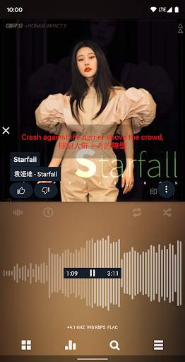 Poweramp LRC Plugin - Synced lyrics for Poweramp screenshot 3