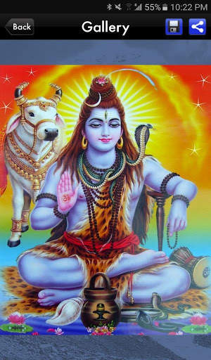 Om Namah Shivaya Chanting screenshot 14