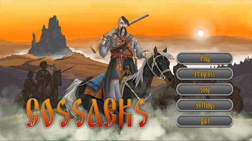Cossacks screenshot 1