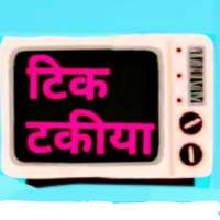 TikTakia-Indian Video Maker logo