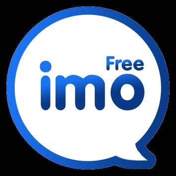 Guide IMO Pro screenshot 1