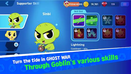 Ghost War: Casual Battle Arena screenshot 6