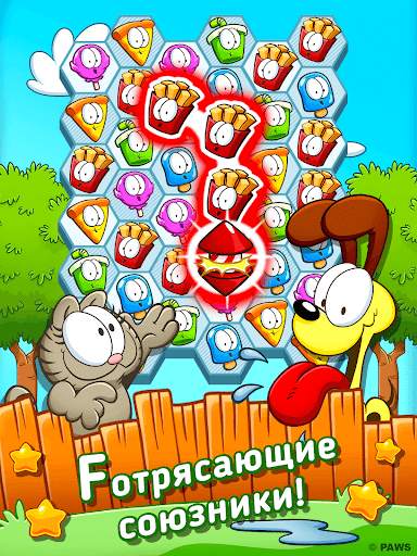 Garfield Snack Time скриншот 8