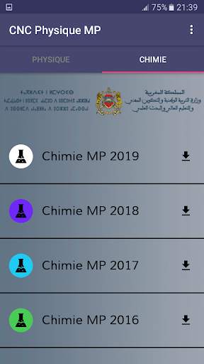 CNC Physique MP screenshot 5