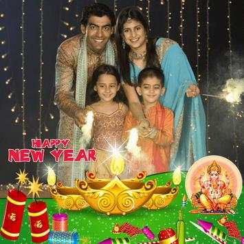 Christmas Photo DP for Whatsapp, Facebook, Insta screenshot 9