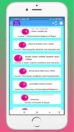 Class 12 Social Studies Guide screenshot 5
