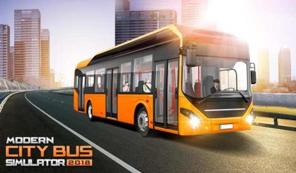 Modern City Bus Driving screenshot 1