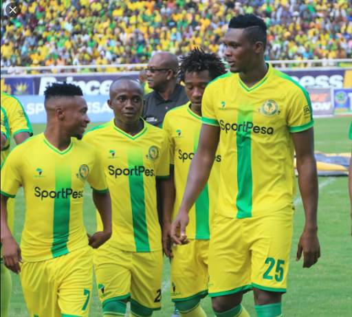 Yanga Sports Club News Wana wa Jangwani screenshot 3