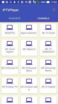iptv player 2 تصوير الشاشة