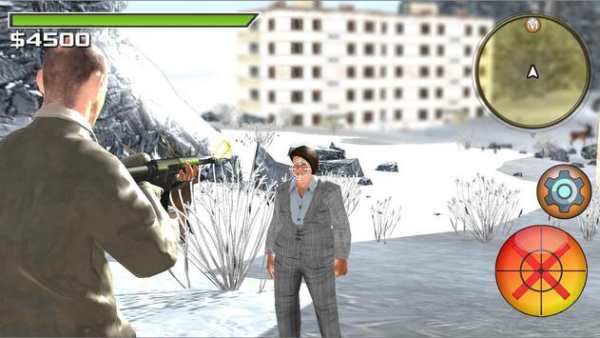Russians San Andreas Vice City screenshot 1