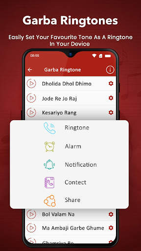 Garba Ringtones screenshot 3