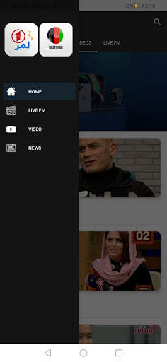 TV Afghan : Lemar TV - 1TV screenshot 1