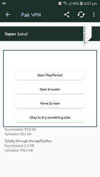 Pak VPN screenshot 2
