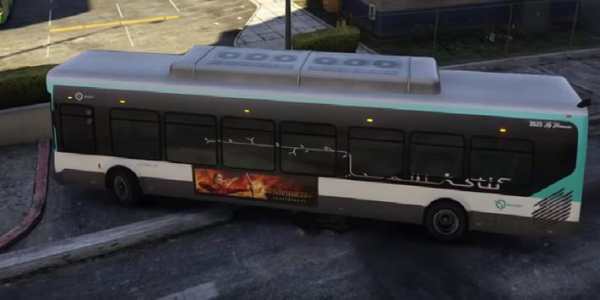 City Bus Race Simulator 2019 screenshot 3