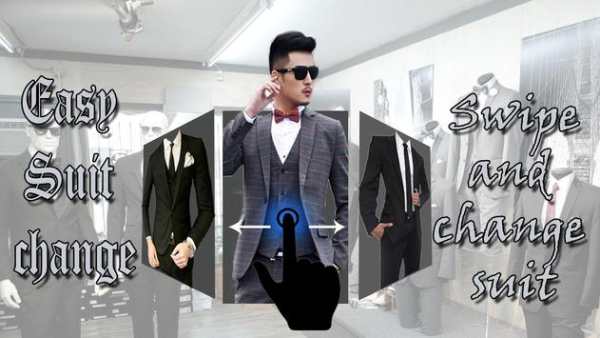 Suit Photo Edit screenshot 2