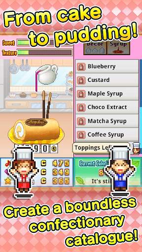 Bonbon Cakery screenshot 10