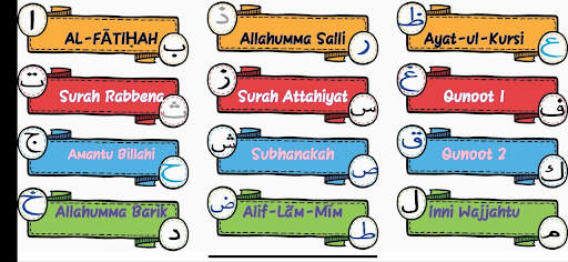 Arabic Alphabets - The Quran screenshot 14
