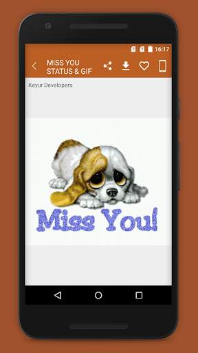 Miss You Status & GIF screenshot 7