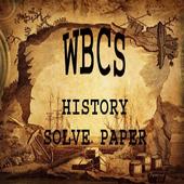 WBCS HISTORY QUESTION PAPER 2018 icon