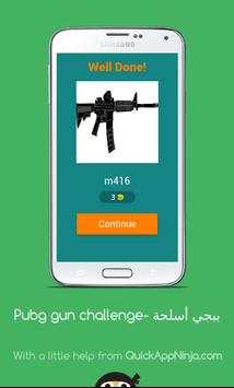 Guess Pubg Guns screenshot 7