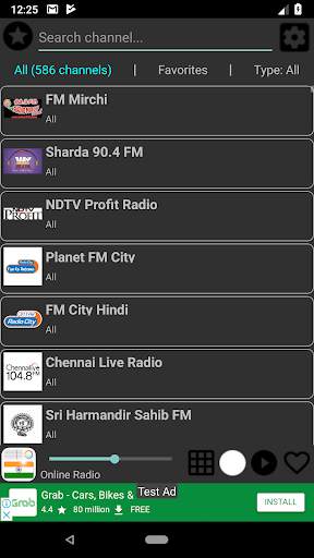 India Radio Station 4 تصوير الشاشة