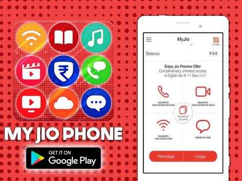 New My Jio Phone Barecode screenshot 2