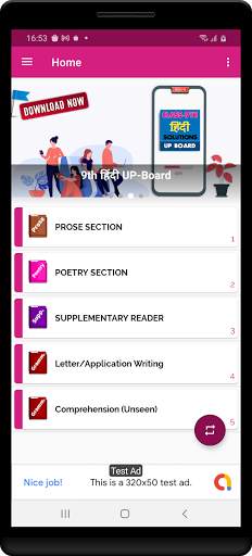 9th class english solution upboard скриншот 2