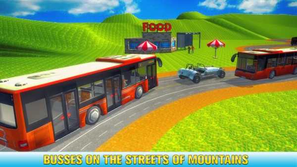 Affroad Bus Simulator 2020 screenshot 3
