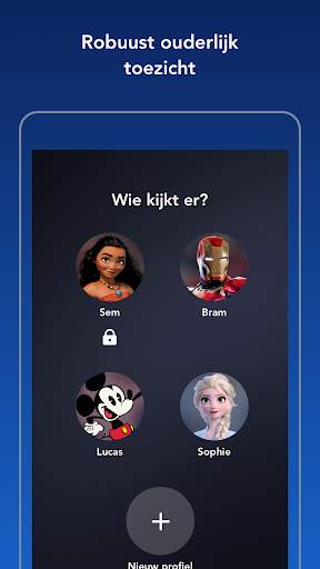Disney  screenshot 5