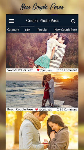 Photo Pose For Couples 5 تصوير الشاشة