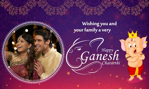 Ganesh Chathurthi Photo Frames screenshot 2