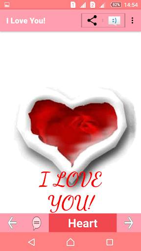 I Love You Free Edition screenshot 1