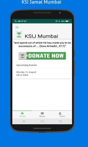KSI Jamat Mumbai screenshot 3