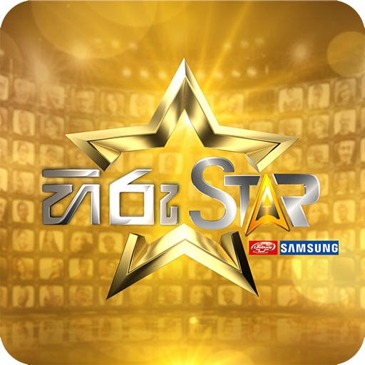 Hiru Star icon