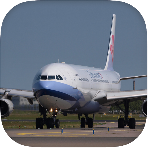 Flight Simulator: City Plane icon