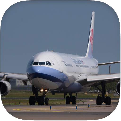 Flight Simulator: City Plane 1.12