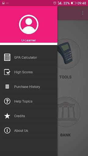 U-Learn screenshot 23