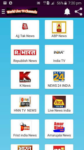 World TV Live screenshot 2