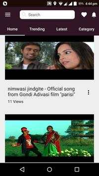 Gondi Song screenshot 1
