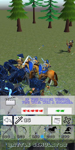 Battle Simulator screenshot 7