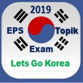 EPS Topik 2019 1.2