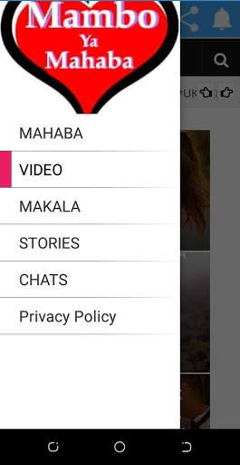 MAHABA screenshot 1