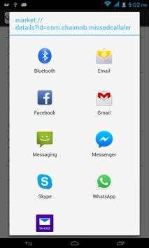 Missed Call Email Alert screenshot 4