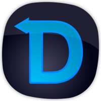 DManager Browser And Documents Assistant logo