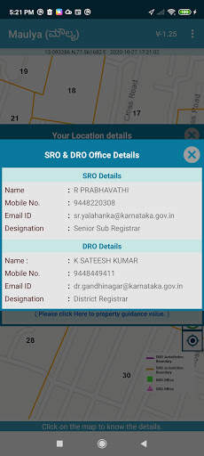 Maulya screenshot 3